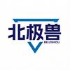 老徐外设