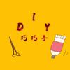 巧巧手DIY