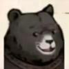 吾笑未尝不纯