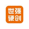 世强硬创平台