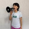 叶子跑快点