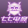 七七电竞