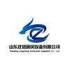 排烟天窗通风气楼厂家—龙诚通风󰠇