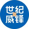 世纪威锋小沫手机数码（北京石景山古城店）