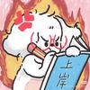 阿辰说升本