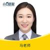 小白跃起马老师（试听🉑️约）
