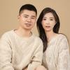 萱萱夫妇