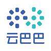 云巴巴严选云