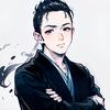 麦西
