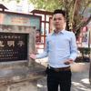 广西名家房地产代理有限公司官方账号
