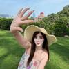 小小妍