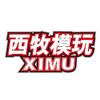西牧模玩