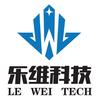 乐维科技