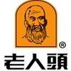 老人头锐见未莱男鞋专卖店