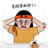 丽丽123