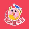 圈内研究生