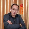 细水哥