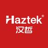 Haztek汉哲喷枪-静电喷塑机-喷粉枪