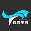 蓝狐电影