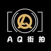 AQ街拍