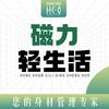 洪君磁立瘦(民和店)