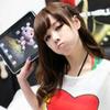 古风小绿