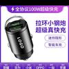 哲曦广州博睿车品有限公司专卖店