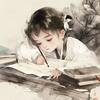 子非鱼