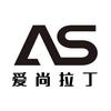 福州AS爱尚拉丁