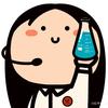 氢氢爱化学呀