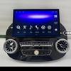 CarPlay车机导航