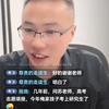 说高考的苏老师🏆专注本科专科征集