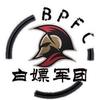 主播老白