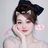 Nic小小仙女🧚‍♀️