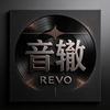 音辙 REVO
