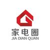 家电圈