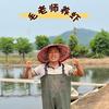 毛老师养虾