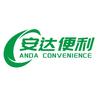 AnDa_8888