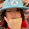 晕了咩.