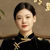艾米丽