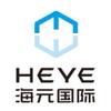 海元国际物流- 印尼泰国双清