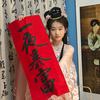 菜小吉