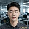 许玮(音响风扇工厂)