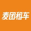 林一(利租车&麦团租车)
