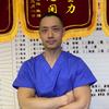 宋老师的康养日记