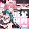 咪菲电竞 (Deadlock)