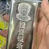 水贝珠宝搬运工