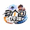 老王看剧