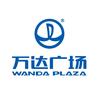 芜湖弋江万达广场