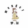 梦尔.DIY集合店